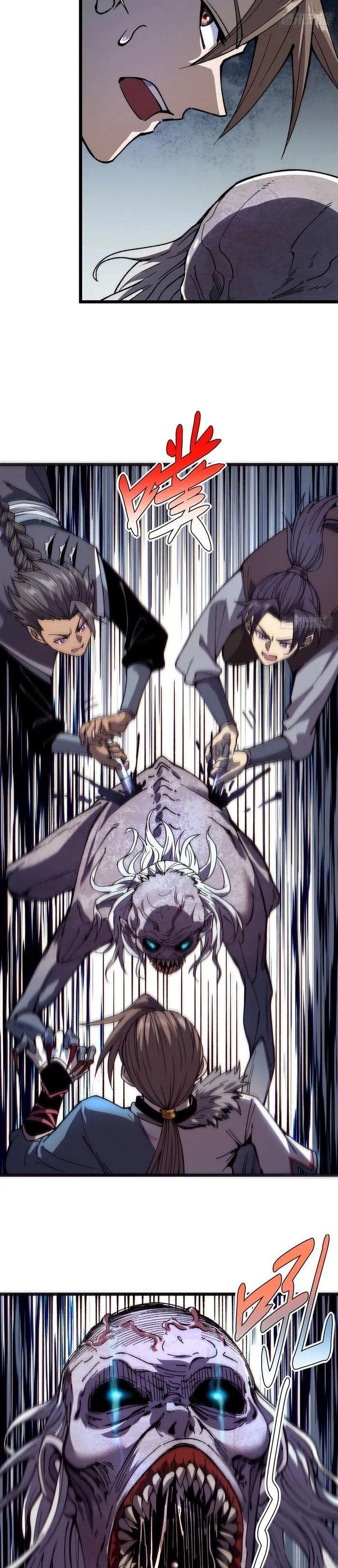 Manga-lc-com อ่านมังงะ อ่านการ์ตูน ออนไลน์ ฟรี Becoming a God, Starting as water monkey ตอนที่ 1 2 3 4 5 6 7 8 9 10 11 12 13 14 ฟรี ไม่มีโฆษณา Manga-lc - อ่าน มังงะ อ่าน การ์ตูน ออนไลน์ อ่านมังงะ ฟรี