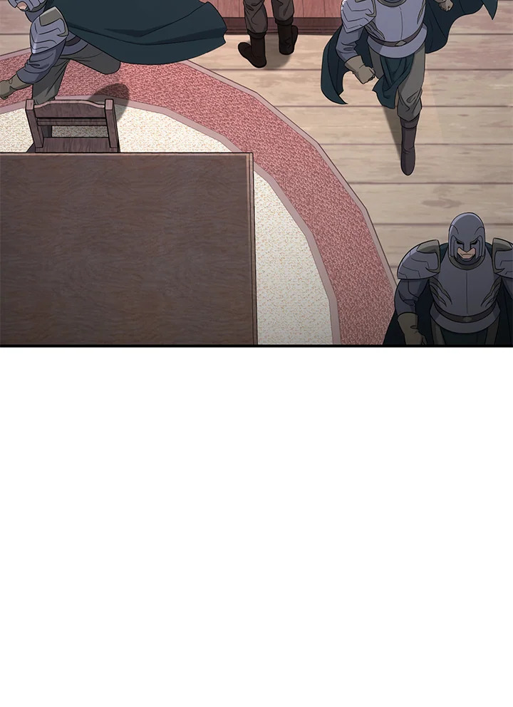 พลทหารโครงกระดูกผู้ม ตอนที่ 151 รูปที่ 17