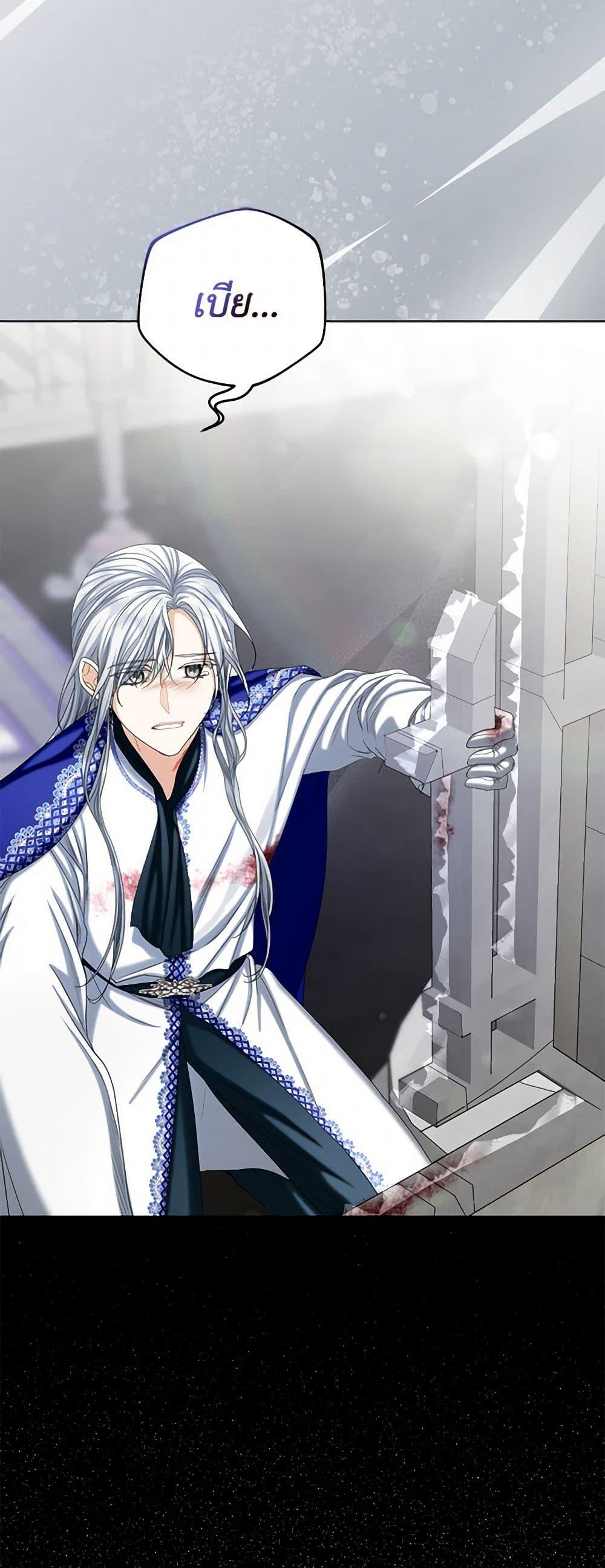 Manga-lc-com อ่านมังงะ อ่านการ์ตูน ออนไลน์ ฟรี The Duchess’s Contract Marriage ตอนที่ 1 2 3 4 5 6 7 8 9 10 11 12 13 14 ฟรี ไม่มีโฆษณา Manga-lc - อ่าน มังงะ อ่าน การ์ตูน ออนไลน์ อ่านมังงะ ฟรี