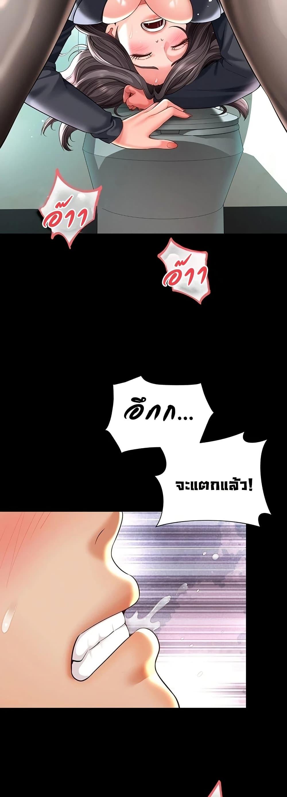 Doujin-Lc- อ่าน โดจิน มังฮวา เกาหลี ญี่ปุ่น จีน แปลไทย The Mother ตอนที่ 1 2 3 4 5 6 7 8 9 10 11 12 13 14 ฟรี ไม่มีโฆษณา อ่าน โดจิน Manhwa เกาหลี ญี่ปุ่น จีน เรามีครบ คัดมาให้เน้นๆ โดจิน 18+ รับประกันความฟินโดย  Doujin Lc