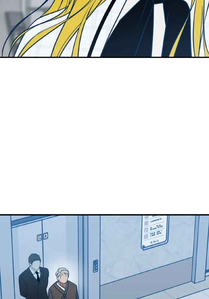 รักนี้ไม่มีรีไซเคิล ตอนที่ 70 รูปที่ 94