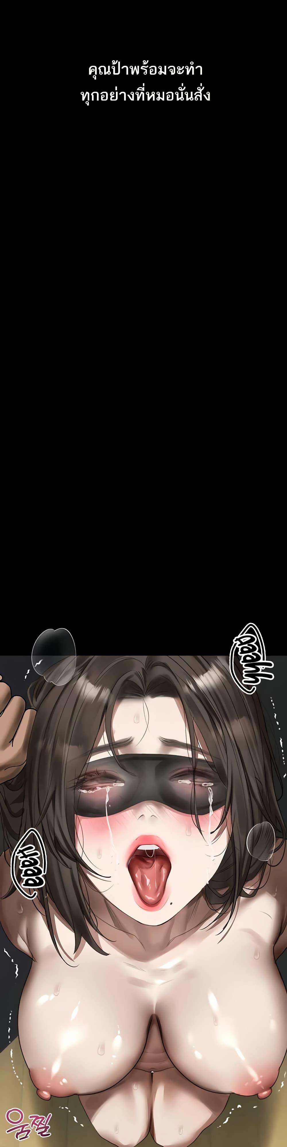 Doujin-Lc- อ่าน โดจิน มังฮวา เกาหลี ญี่ปุ่น จีน แปลไทย Dirty Talk ตอนที่ 1 2 3 4 5 6 7 8 9 10 11 12 13 14 ฟรี ไม่มีโฆษณา อ่าน โดจิน Manhwa เกาหลี ญี่ปุ่น จีน เรามีครบ คัดมาให้เน้นๆ โดจิน 18+ รับประกันความฟินโดย  Doujin Lc