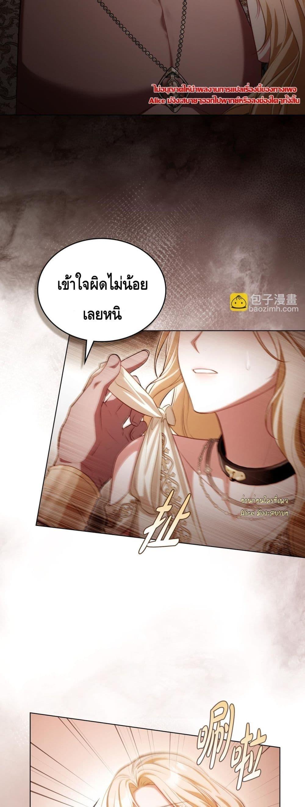 Manga-lc-com อ่านมังงะ อ่านการ์ตูน ออนไลน์ ฟรี MySlave–ทาสร ตอนที่ 1 2 3 4 5 6 7 8 9 10 11 12 13 14 ฟรี ไม่มีโฆษณา Manga-lc - อ่าน มังงะ อ่าน การ์ตูน ออนไลน์ อ่านมังงะ ฟรี