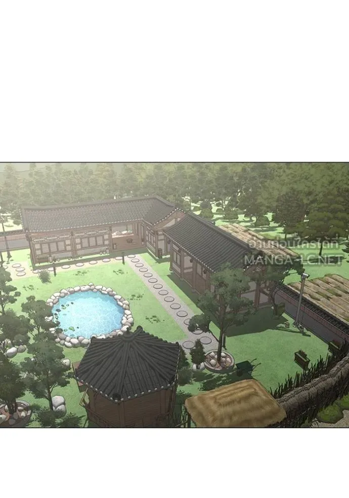 reality ตอนที่ 162 รูปที่ 26