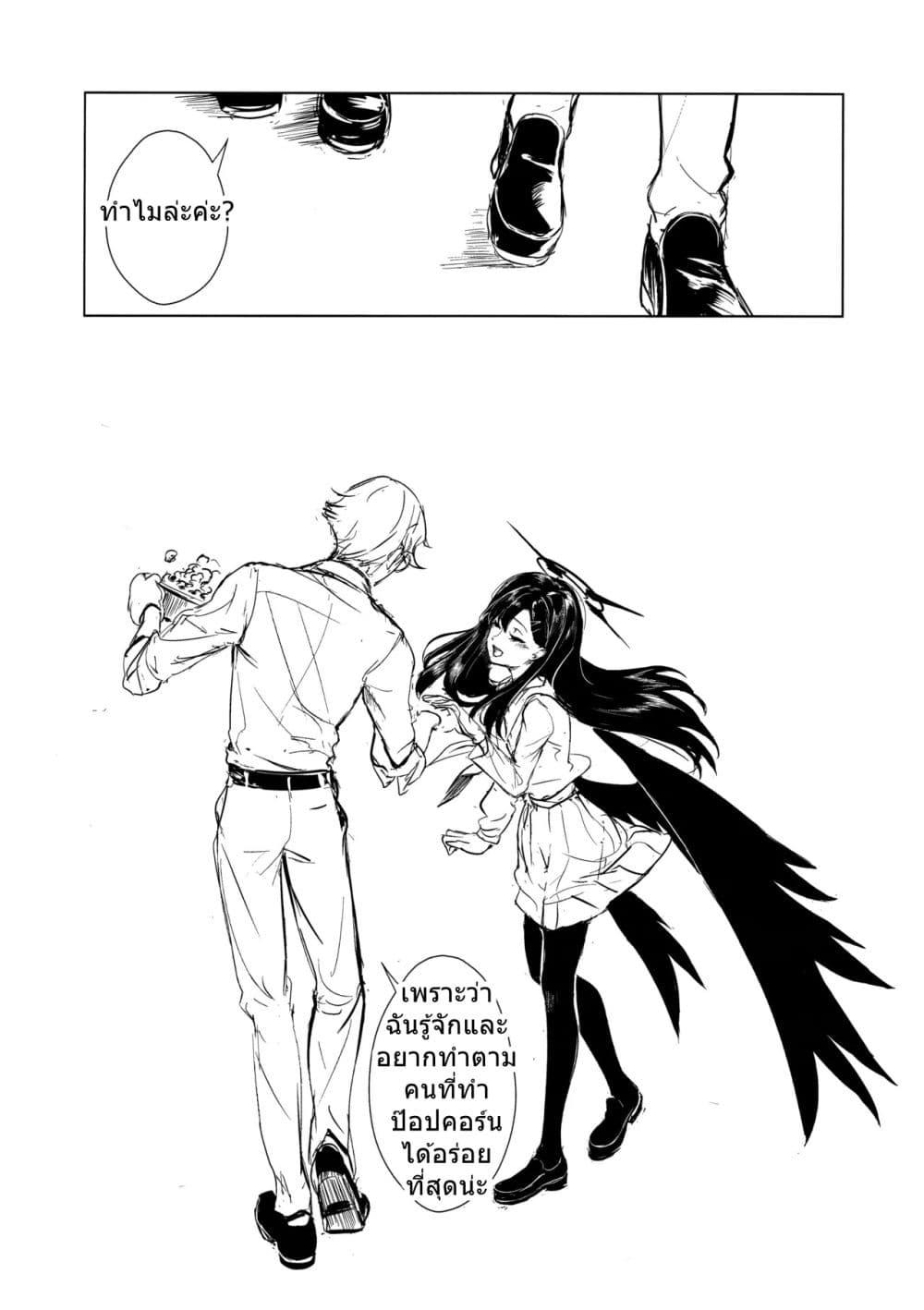 Manga-lc-com อ่านมังงะ อ่านการ์ตูน ออนไลน์ ฟรี Blue Archive CONFESSION By Aritsuno ตอนที่ 1 2 3 4 5 6 7 8 9 10 11 12 13 14 ฟรี ไม่มีโฆษณา Manga-lc - อ่าน มังงะ อ่าน การ์ตูน ออนไลน์ อ่านมังงะ ฟรี