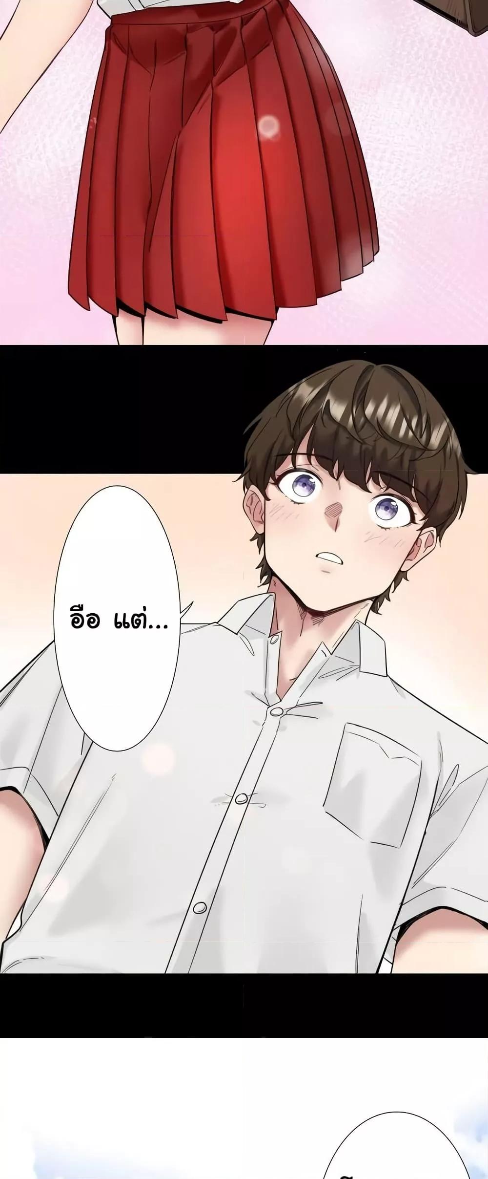 Doujin-Lc- อ่าน โดจิน มังฮวา เกาหลี ญี่ปุ่น จีน แปลไทย Secret Hot Spring Inn ตอนที่ 1 2 3 4 5 6 7 8 9 10 11 12 13 14 ฟรี ไม่มีโฆษณา อ่าน โดจิน Manhwa เกาหลี ญี่ปุ่น จีน เรามีครบ คัดมาให้เน้นๆ โดจิน 18+ รับประกันความฟินโดย  Doujin Lc