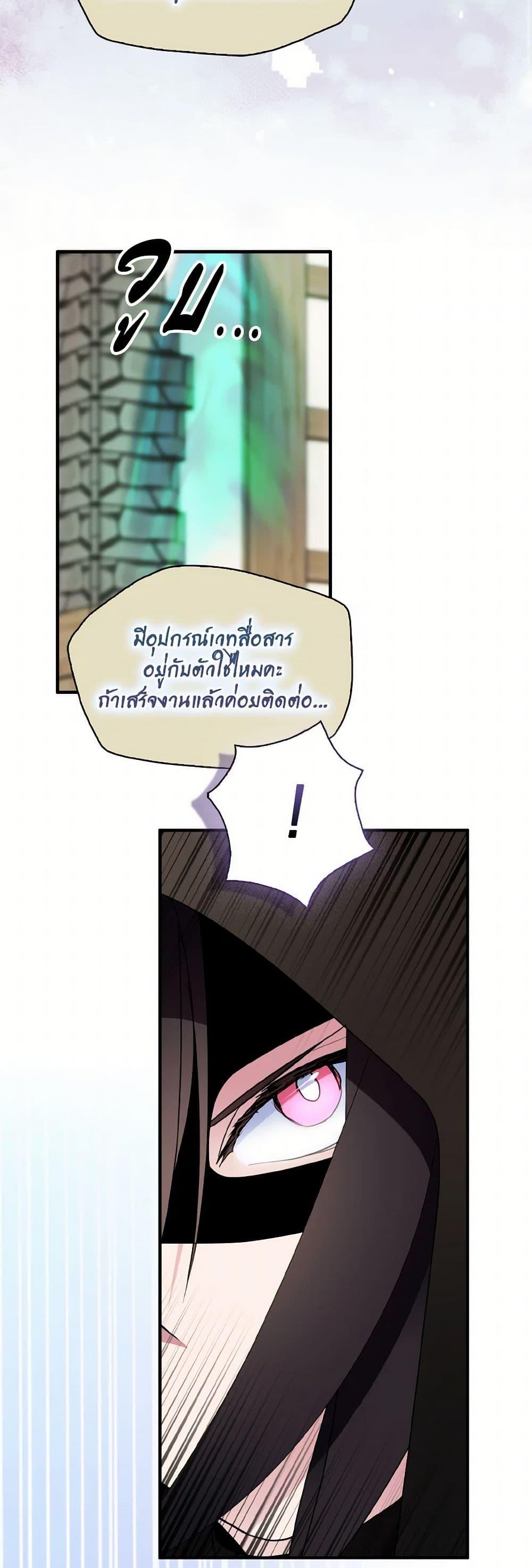 Manga-lc-com อ่านมังงะ อ่านการ์ตูน ออนไลน์ ฟรี I Tried To Be Her Loyal Sword ตอนที่ 1 2 3 4 5 6 7 8 9 10 11 12 13 14 ฟรี ไม่มีโฆษณา Manga-lc - อ่าน มังงะ อ่าน การ์ตูน ออนไลน์ อ่านมังงะ ฟรี