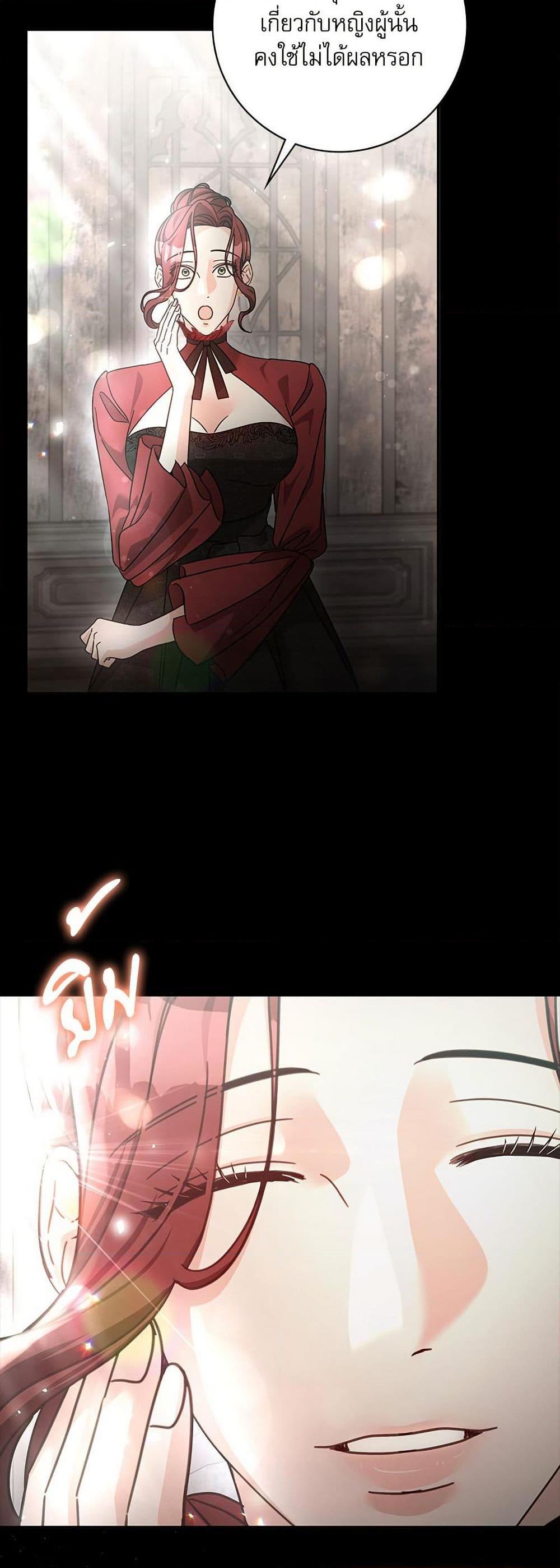 Manga-lc-com อ่านมังงะ อ่านการ์ตูน ออนไลน์ ฟรี The Emperor’s Sleepless Nights ตอนที่ 1 2 3 4 5 6 7 8 9 10 11 12 13 14 ฟรี ไม่มีโฆษณา Manga-lc - อ่าน มังงะ อ่าน การ์ตูน ออนไลน์ อ่านมังงะ ฟรี