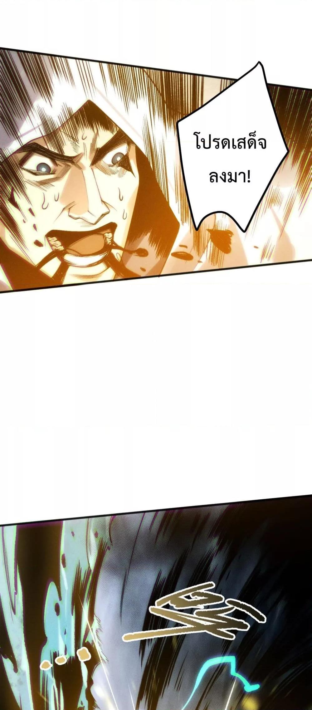 Manga-lc-com อ่านมังงะ อ่านการ์ตูน ออนไลน์ ฟรี NecromancerKin ตอนที่ 1 2 3 4 5 6 7 8 9 10 11 12 13 14 ฟรี ไม่มีโฆษณา Manga-lc - อ่าน มังงะ อ่าน การ์ตูน ออนไลน์ อ่านมังงะ ฟรี