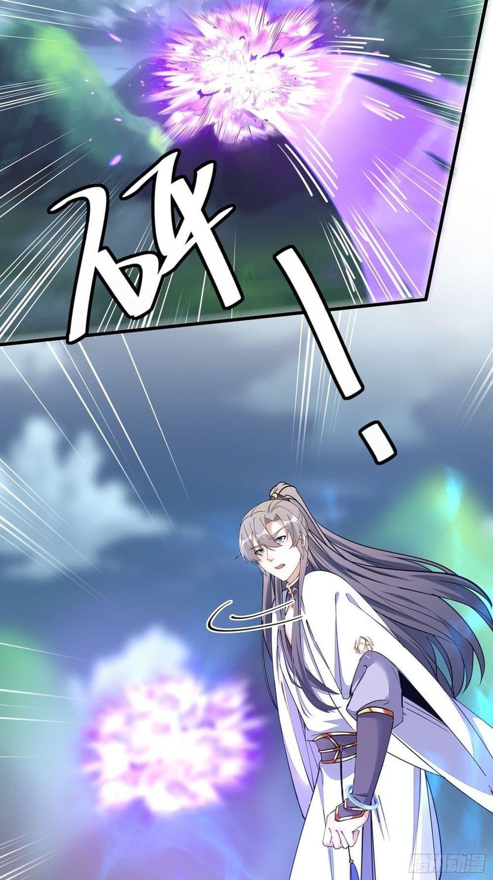 Manga-lc-com อ่านมังงะ อ่านการ์ตูน ออนไลน์ ฟรี Cultivating Immortality Requires a Rich Woman ตอนที่ 1 2 3 4 5 6 7 8 9 10 11 12 13 14 ฟรี ไม่มีโฆษณา Manga-lc - อ่าน มังงะ อ่าน การ์ตูน ออนไลน์ อ่านมังงะ ฟรี