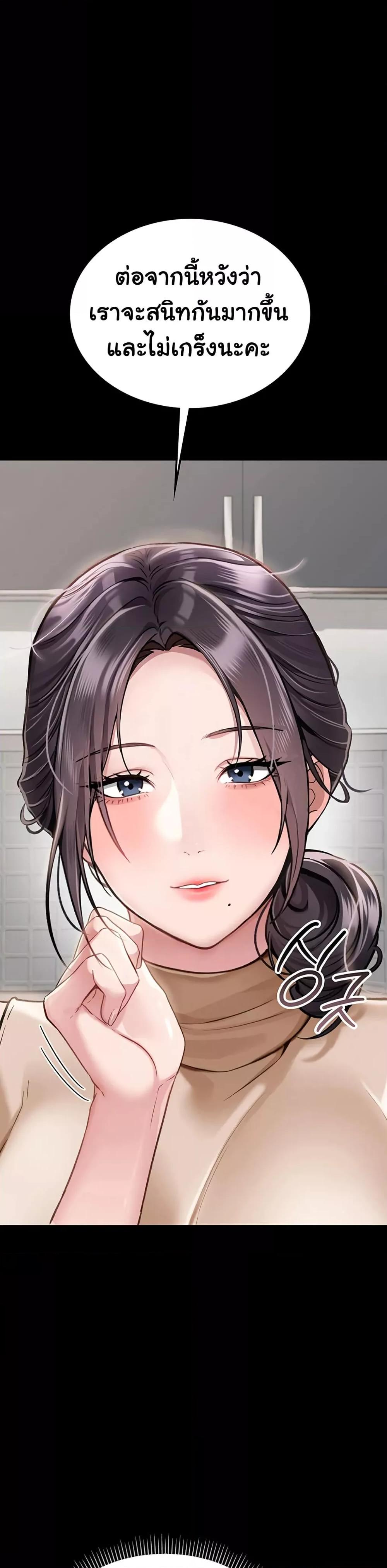 Doujin-Lc- อ่าน โดจิน มังฮวา เกาหลี ญี่ปุ่น จีน แปลไทย Risky Deals and the Girl Next Door ตอนที่ 1 2 3 4 5 6 7 8 9 10 11 12 13 14 ฟรี ไม่มีโฆษณา อ่าน โดจิน Manhwa เกาหลี ญี่ปุ่น จีน เรามีครบ คัดมาให้เน้นๆ โดจิน 18+ รับประกันความฟินโดย  Doujin Lc