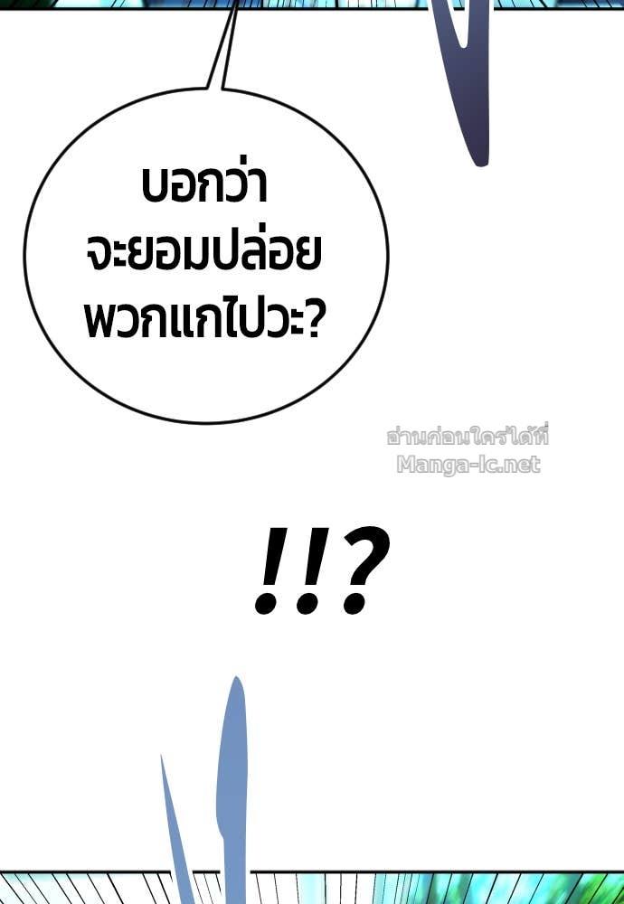 Doujin-Lc- อ่าน โดจิน มังฮวา เกาหลี ญี่ปุ่น จีน แปลไทย แกร่งเกินผู้กล้า แต่ซ่าไม่ได้ ตอนที่ 1 2 3 4 5 6 7 8 9 10 11 12 13 14 ฟรี ไม่มีโฆษณา อ่าน โดจิน Manhwa เกาหลี ญี่ปุ่น จีน เรามีครบ คัดมาให้เน้นๆ โดจิน 18+ รับประกันความฟินโดย Doujin Lc