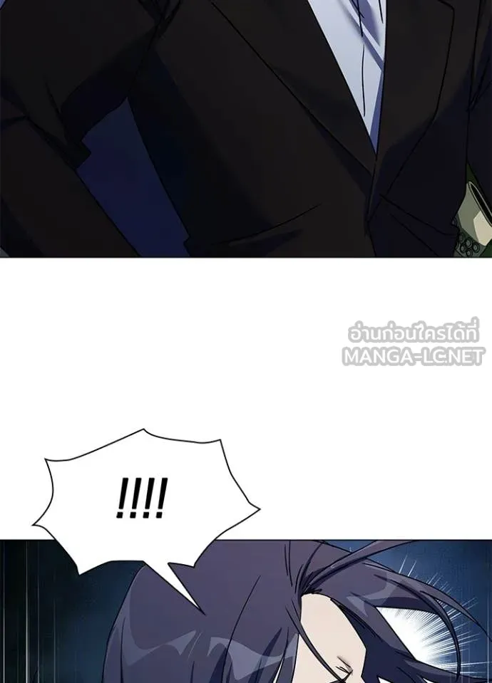 คืนแห่งโทแกบี ตอนที่ 115 รูปที่ 130