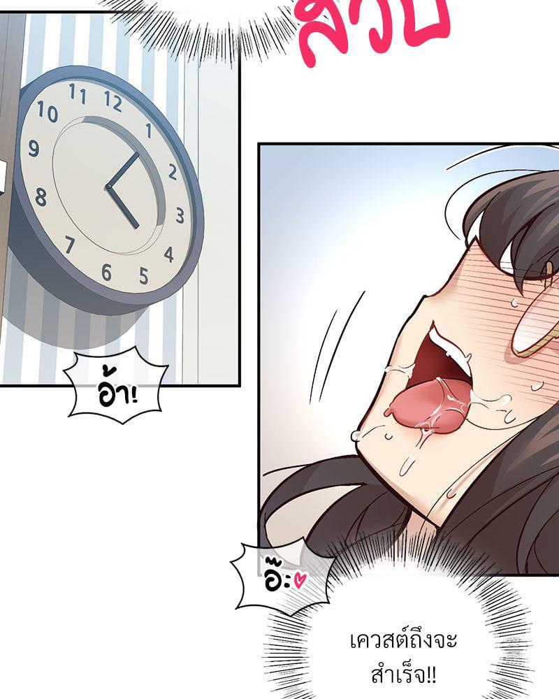 Doujin-Lc- อ่าน โดจิน มังฮวา เกาหลี ญี่ปุ่น จีน แปลไทย Playing On Hard Mode ตอนที่ 1 2 3 4 5 6 7 8 9 10 11 12 13 14 ฟรี ไม่มีโฆษณา อ่าน โดจิน Manhwa เกาหลี ญี่ปุ่น จีน เรามีครบ คัดมาให้เน้นๆ โดจิน 18+ รับประกันความฟินโดย  Doujin Lc