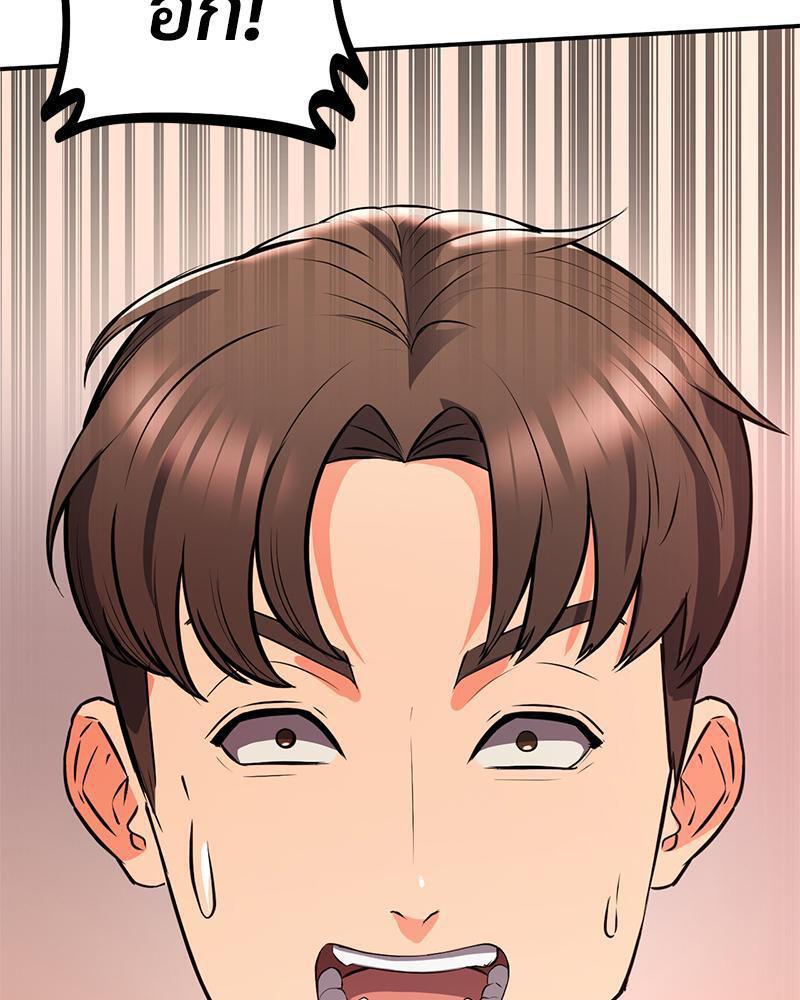 Doujin-Lc- อ่าน โดจิน มังฮวา เกาหลี ญี่ปุ่น จีน แปลไทย My Pillow Business Begins ตอนที่ 1 2 3 4 5 6 7 8 9 10 11 12 13 14 ฟรี ไม่มีโฆษณา อ่าน โดจิน Manhwa เกาหลี ญี่ปุ่น จีน เรามีครบ คัดมาให้เน้นๆ โดจิน 18+ รับประกันความฟินโดย  Doujin Lc