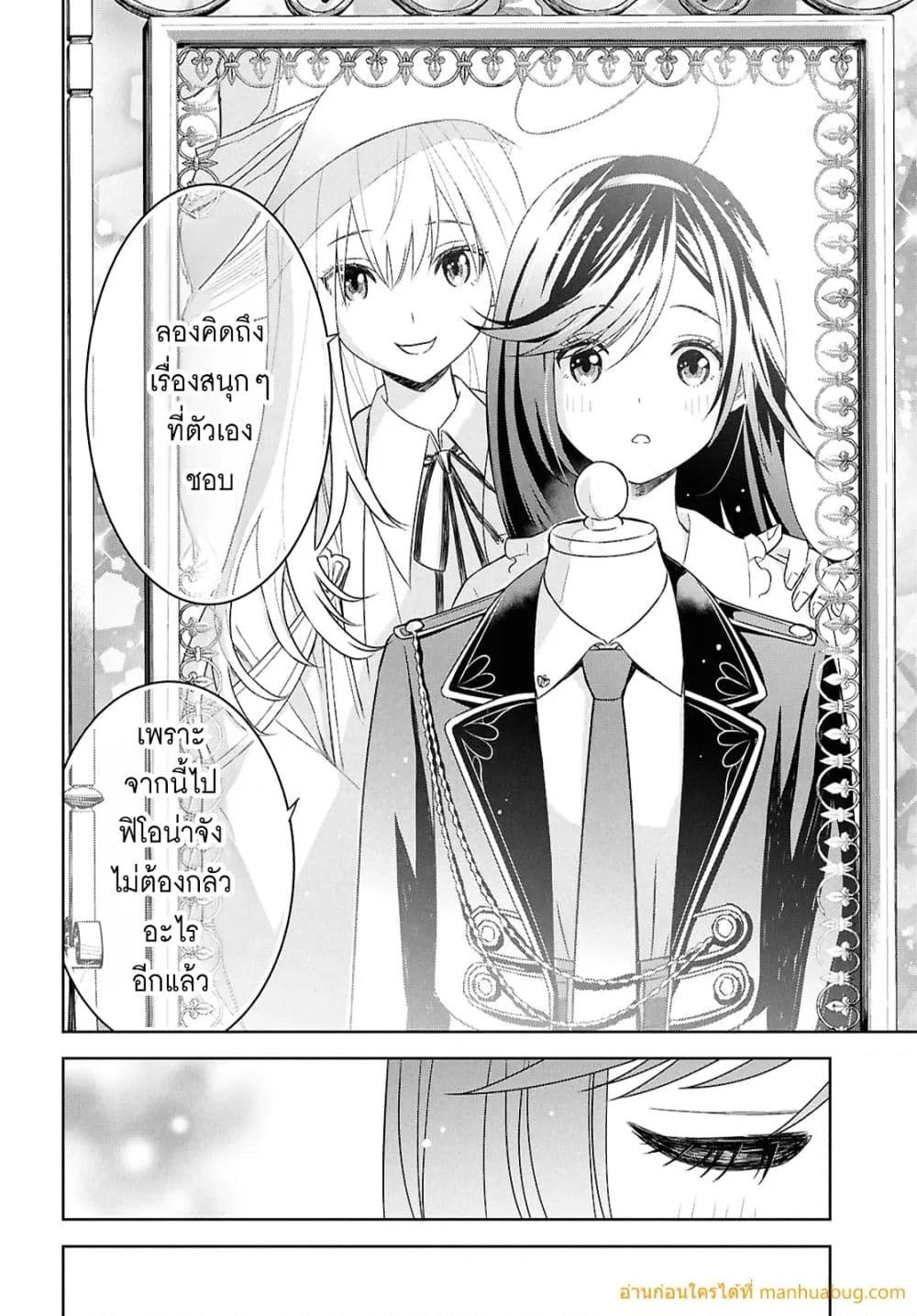 Manga-lc-com อ่านมังงะ อ่านการ์ตูน ออนไลน์ ฟรี MonogatarinoK ตอนที่ 1 2 3 4 5 6 7 8 9 10 11 12 13 14 ฟรี ไม่มีโฆษณา Manga-lc - อ่าน มังงะ อ่าน การ์ตูน ออนไลน์ อ่านมังงะ ฟรี