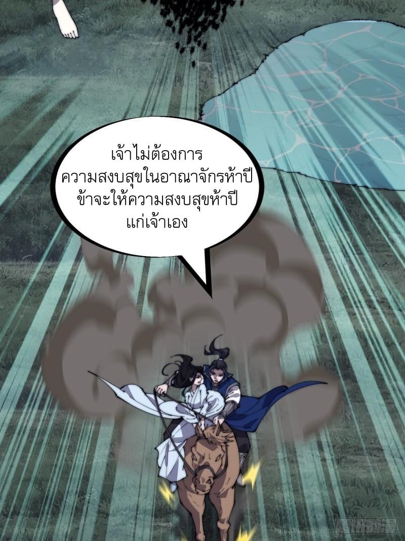Manga-lc-com อ่านมังงะ อ่านการ์ตูน ออนไลน์ ฟรี It Starts With A Mountain ตอนที่ 1 2 3 4 5 6 7 8 9 10 11 12 13 14 ฟรี ไม่มีโฆษณา Manga-lc - อ่าน มังงะ อ่าน การ์ตูน ออนไลน์ อ่านมังงะ ฟรี