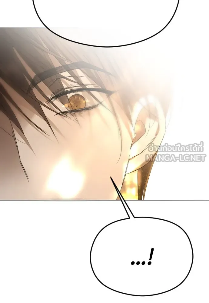 วิธีหนีตายจากนิยายโรคจิต ตอนที่ 61 รูปที่ 111
