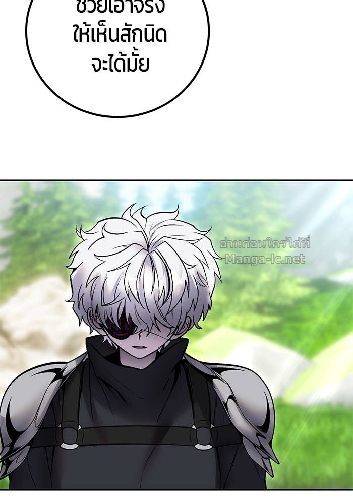 Doujin-Lc- อ่าน โดจิน มังฮวา เกาหลี ญี่ปุ่น จีน แปลไทย แกร่งเกินผู้กล้า แต่ซ่าไม่ได้ ตอนที่ 1 2 3 4 5 6 7 8 9 10 11 12 13 14 ฟรี ไม่มีโฆษณา อ่าน โดจิน Manhwa เกาหลี ญี่ปุ่น จีน เรามีครบ คัดมาให้เน้นๆ โดจิน 18+ รับประกันความฟินโดย Doujin Lc