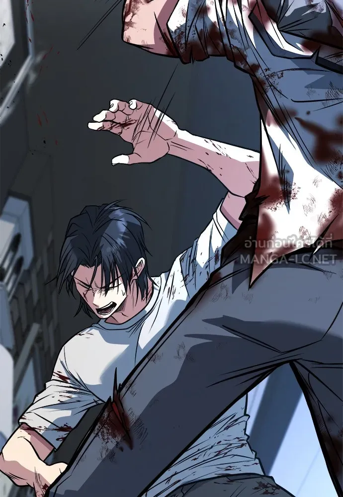 ราชาลานประลอง ตอนที่ 68 รูปที่ 153