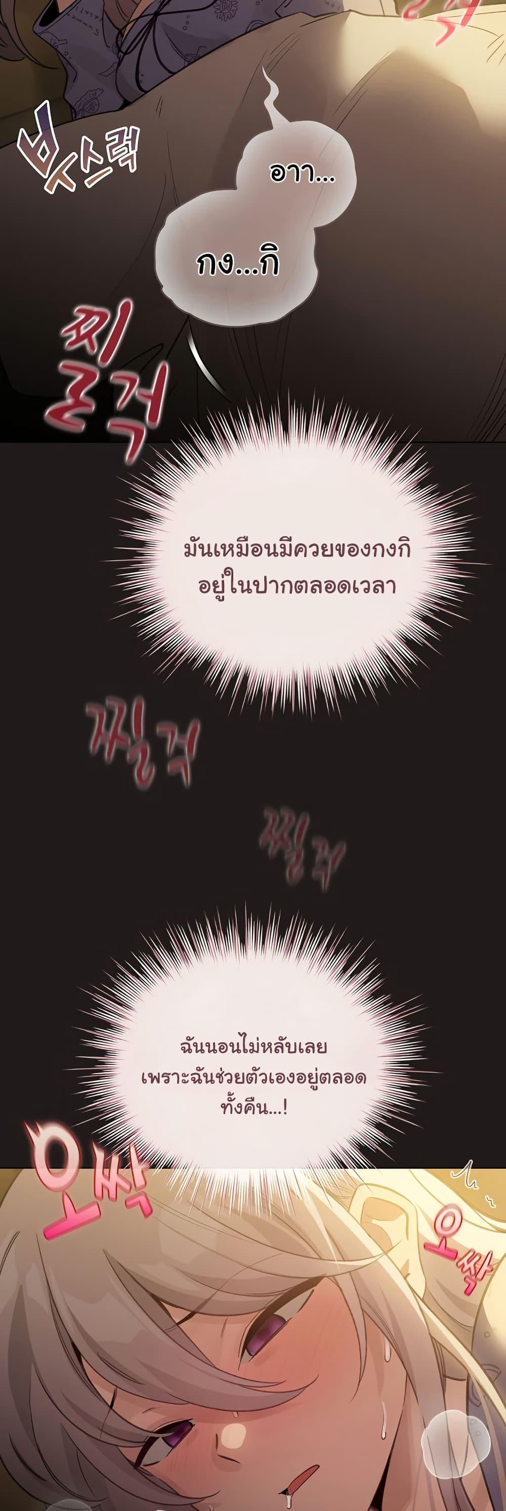 Doujin-Lc- อ่าน โดจิน มังฮวา เกาหลี ญี่ปุ่น จีน แปลไทย I Became a Pornhwa NPC ตอนที่ 1 2 3 4 5 6 7 8 9 10 11 12 13 14 ฟรี ไม่มีโฆษณา อ่าน โดจิน Manhwa เกาหลี ญี่ปุ่น จีน เรามีครบ คัดมาให้เน้นๆ โดจิน 18+ รับประกันความฟินโดย  Doujin Lc