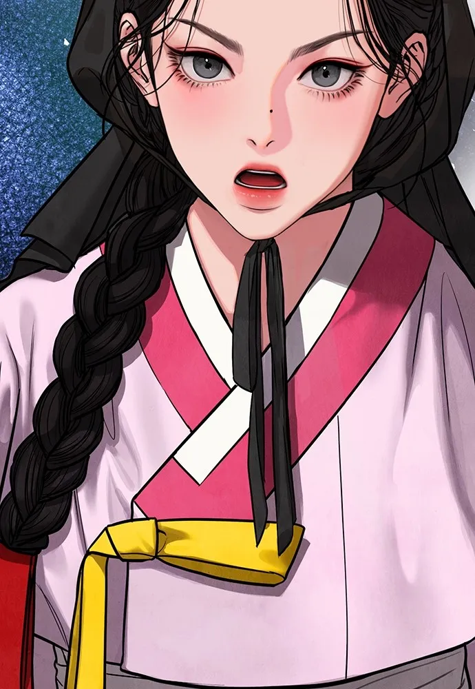 ความลับของสาวร่างทรง ตอนที่ 1 รูปที่ 253