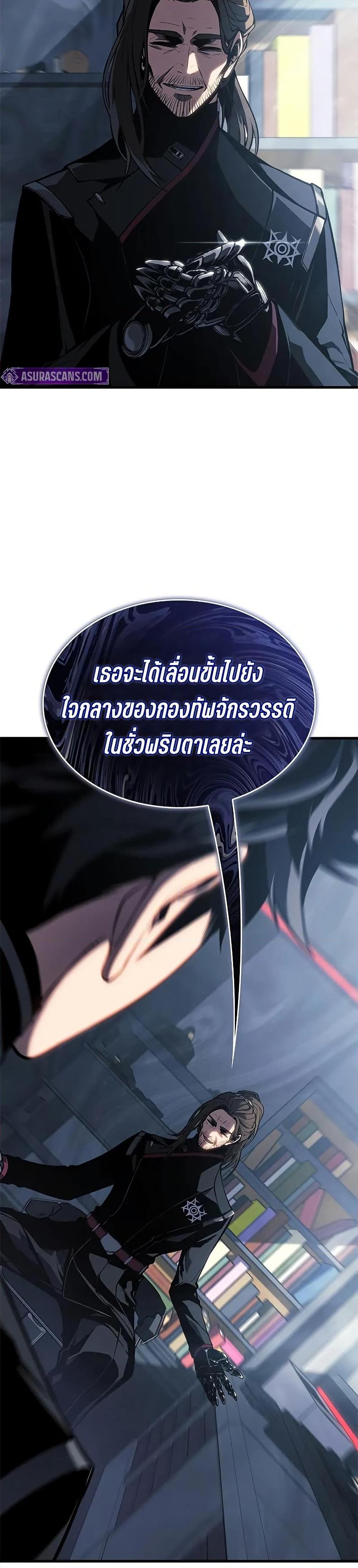 Manga-lc-com อ่านมังงะ อ่านการ์ตูน ออนไลน์ ฟรี Bad Bone Blood ตอนที่ 1 2 3 4 5 6 7 8 9 10 11 12 13 14 ฟรี ไม่มีโฆษณา Manga-lc - อ่าน มังงะ อ่าน การ์ตูน ออนไลน์ อ่านมังงะ ฟรี