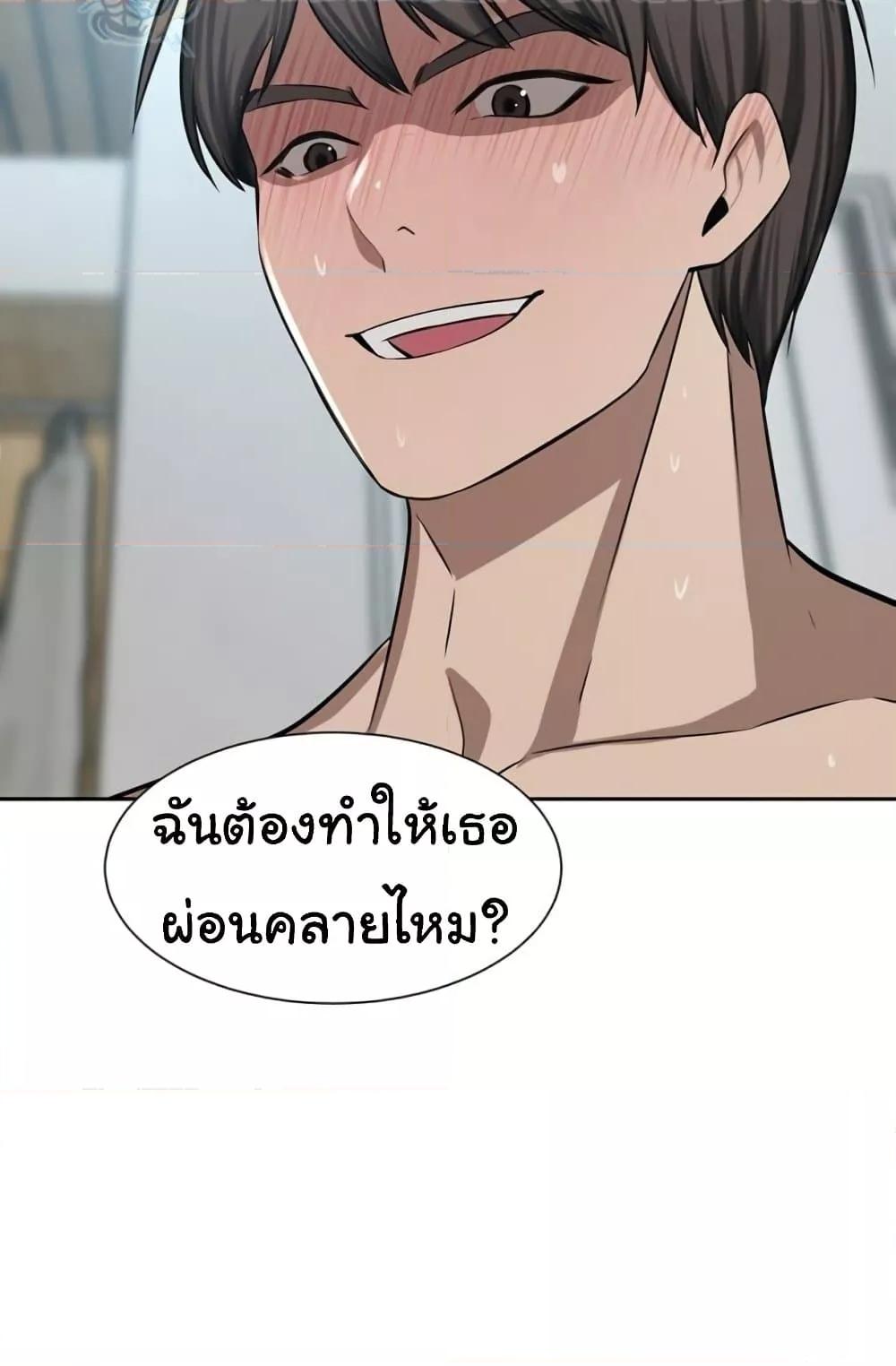 Doujin-Lc- อ่าน โดจิน มังฮวา เกาหลี ญี่ปุ่น จีน แปลไทย A Rich Laddy ตอนที่ 1 2 3 4 5 6 7 8 9 10 11 12 13 14 ฟรี ไม่มีโฆษณา อ่าน โดจิน Manhwa เกาหลี ญี่ปุ่น จีน เรามีครบ คัดมาให้เน้นๆ โดจิน 18+ รับประกันความฟินโดย  Doujin Lc