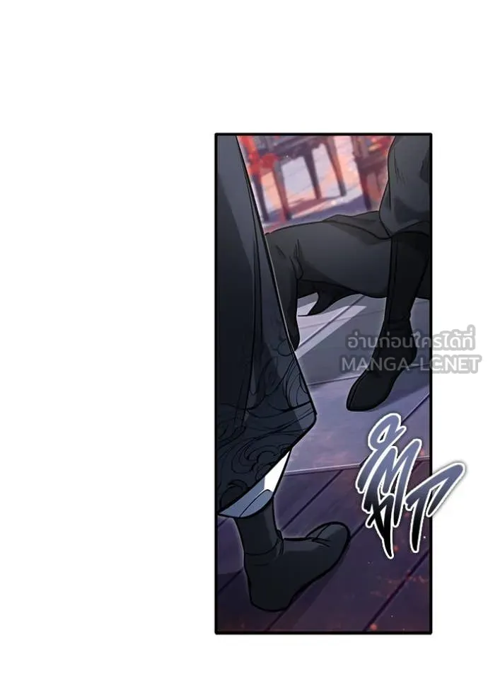 Regressor’s Life Aft ตอนที่ 79 รูปที่ 94