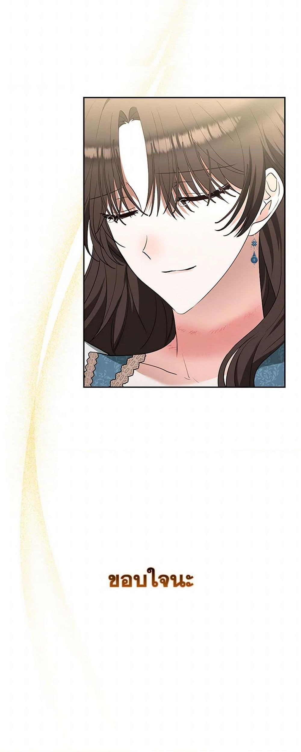 Manga-lc-com อ่านมังงะ อ่านการ์ตูน ออนไลน์ ฟรี Two Names of Night ตอนที่ 1 2 3 4 5 6 7 8 9 10 11 12 13 14 ฟรี ไม่มีโฆษณา Manga-lc - อ่าน มังงะ อ่าน การ์ตูน ออนไลน์ อ่านมังงะ ฟรี