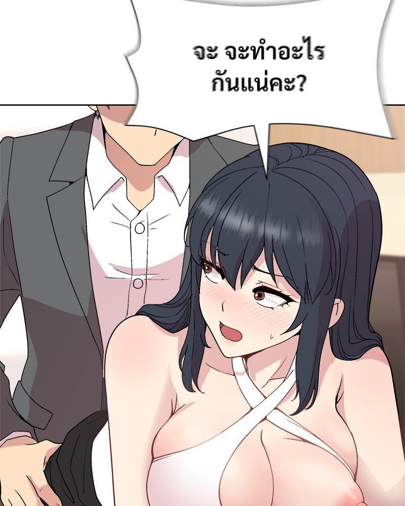 Doujin-Lc- อ่าน โดจิน มังฮวา เกาหลี ญี่ปุ่น จีน แปลไทย Playing a game ตอนที่ 1 2 3 4 5 6 7 8 9 10 11 12 13 14 ฟรี ไม่มีโฆษณา อ่าน โดจิน Manhwa เกาหลี ญี่ปุ่น จีน เรามีครบ คัดมาให้เน้นๆ โดจิน 18+ รับประกันความฟินโดย  Doujin Lc