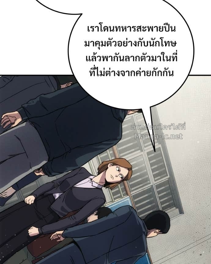Doujin-Lc- อ่าน โดจิน มังฮวา เกาหลี ญี่ปุ่น จีน แปลไทย บอกมาค่าตัวเท่าไหร่ ตอนที่ 1 2 3 4 5 6 7 8 9 10 11 12 13 14 ฟรี ไม่มีโฆษณา อ่าน โดจิน Manhwa เกาหลี ญี่ปุ่น จีน เรามีครบ คัดมาให้เน้นๆ โดจิน 18+ รับประกันความฟินโดย Doujin Lc