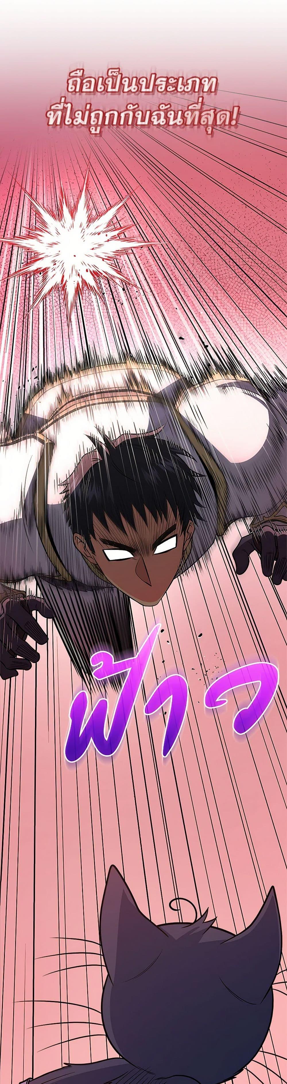 Manga-lc-com อ่านมังงะ อ่านการ์ตูน ออนไลน์ ฟรี Bizarre Restaurant ตอนที่ 1 2 3 4 5 6 7 8 9 10 11 12 13 14 ฟรี ไม่มีโฆษณา Manga-lc - อ่าน มังงะ อ่าน การ์ตูน ออนไลน์ อ่านมังงะ ฟรี