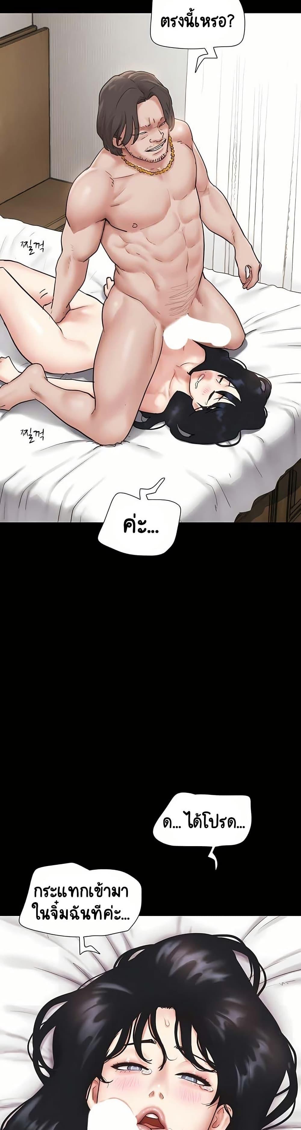 Doujin-Lc- อ่าน โดจิน มังฮวา เกาหลี ญี่ปุ่น จีน แปลไทย Soeun ตอนที่ 1 2 3 4 5 6 7 8 9 10 11 12 13 14 ฟรี ไม่มีโฆษณา อ่าน โดจิน Manhwa เกาหลี ญี่ปุ่น จีน เรามีครบ คัดมาให้เน้นๆ โดจิน 18+ รับประกันความฟินโดย  Doujin Lc