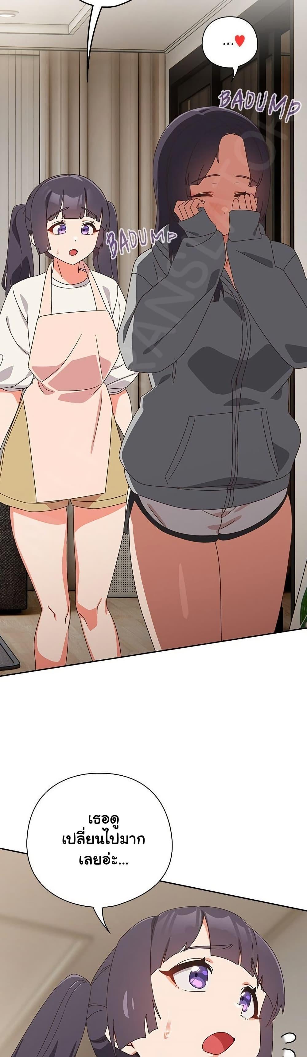 Doujin-Lc- อ่าน โดจิน มังฮวา เกาหลี ญี่ปุ่น จีน แปลไทย Like No Other ตอนที่ 1 2 3 4 5 6 7 8 9 10 11 12 13 14 ฟรี ไม่มีโฆษณา อ่าน โดจิน Manhwa เกาหลี ญี่ปุ่น จีน เรามีครบ คัดมาให้เน้นๆ โดจิน 18+ รับประกันความฟินโดย  Doujin Lc
