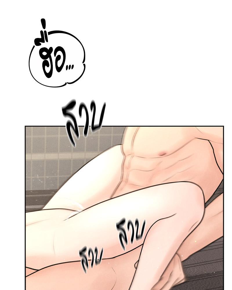 Doujin-Lc- อ่าน โดจิน มังฮวา เกาหลี ญี่ปุ่น จีน แปลไทย Payment for the Ride ตอนที่ 1 2 3 4 5 6 7 8 9 10 11 12 13 14 ฟรี ไม่มีโฆษณา อ่าน โดจิน Manhwa เกาหลี ญี่ปุ่น จีน เรามีครบ คัดมาให้เน้นๆ โดจิน 18+ รับประกันความฟินโดย  Doujin Lc