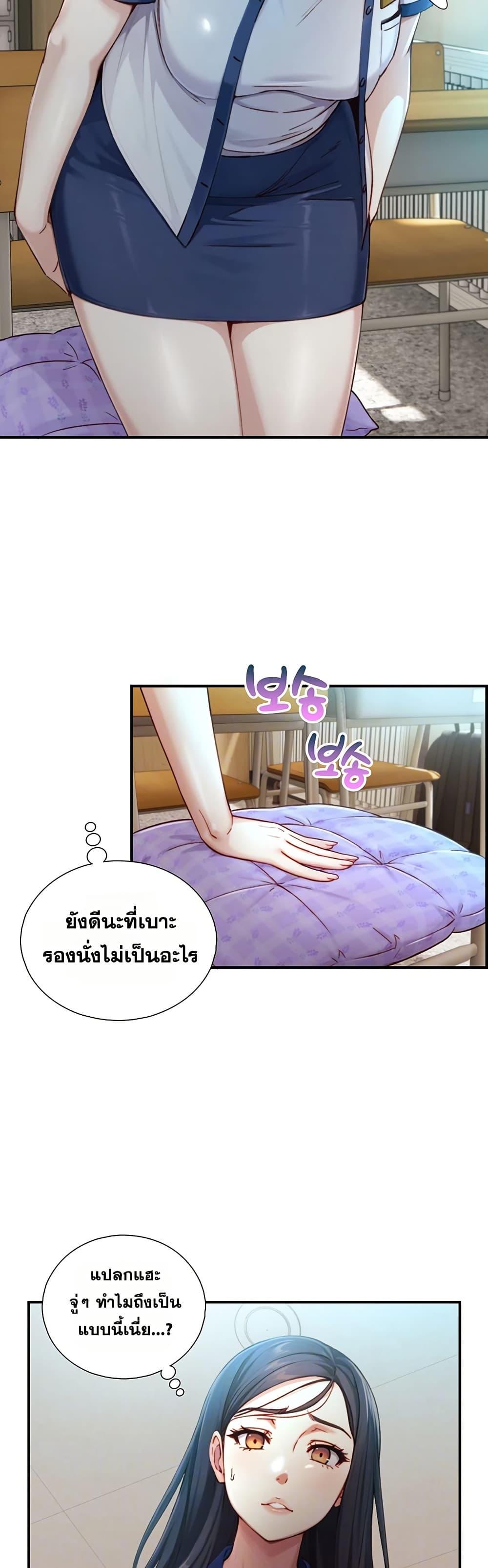 Doujin-Lc- อ่าน โดจิน มังฮวา เกาหลี ญี่ปุ่น จีน แปลไทย Like Father ตอนที่ 1 2 3 4 5 6 7 8 9 10 11 12 13 14 ฟรี ไม่มีโฆษณา อ่าน โดจิน Manhwa เกาหลี ญี่ปุ่น จีน เรามีครบ คัดมาให้เน้นๆ โดจิน 18+ รับประกันความฟินโดย  Doujin Lc