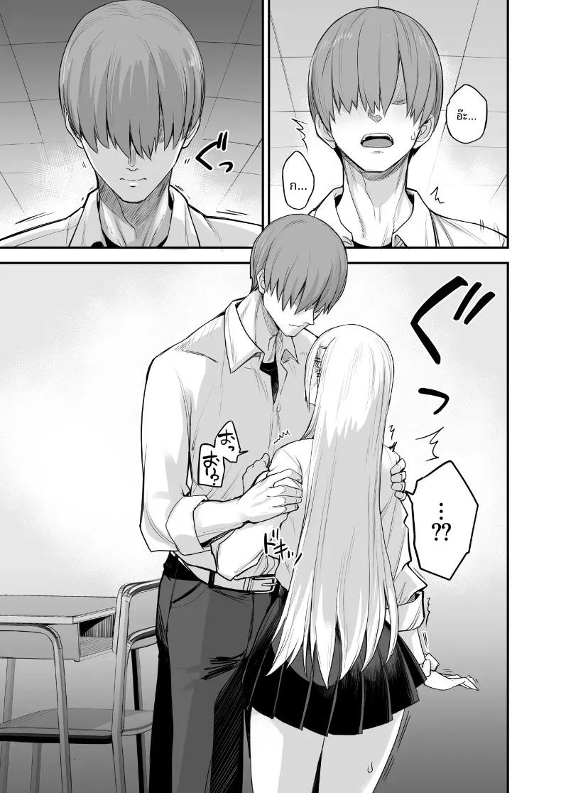 Doujin-Lc- อ่าน โดจิน มังฮวา เกาหลี ญี่ปุ่น จีน แปลไทย เเบบนี้ดีเลย (isao) ตอนที่ 1 2 3 4 5 6 7 8 9 10 11 12 13 14 ฟรี ไม่มีโฆษณา อ่าน โดจิน Manhwa เกาหลี ญี่ปุ่น จีน เรามีครบ คัดมาให้เน้นๆ โดจิน 18+ รับประกันความฟินโดย  Doujin Lc