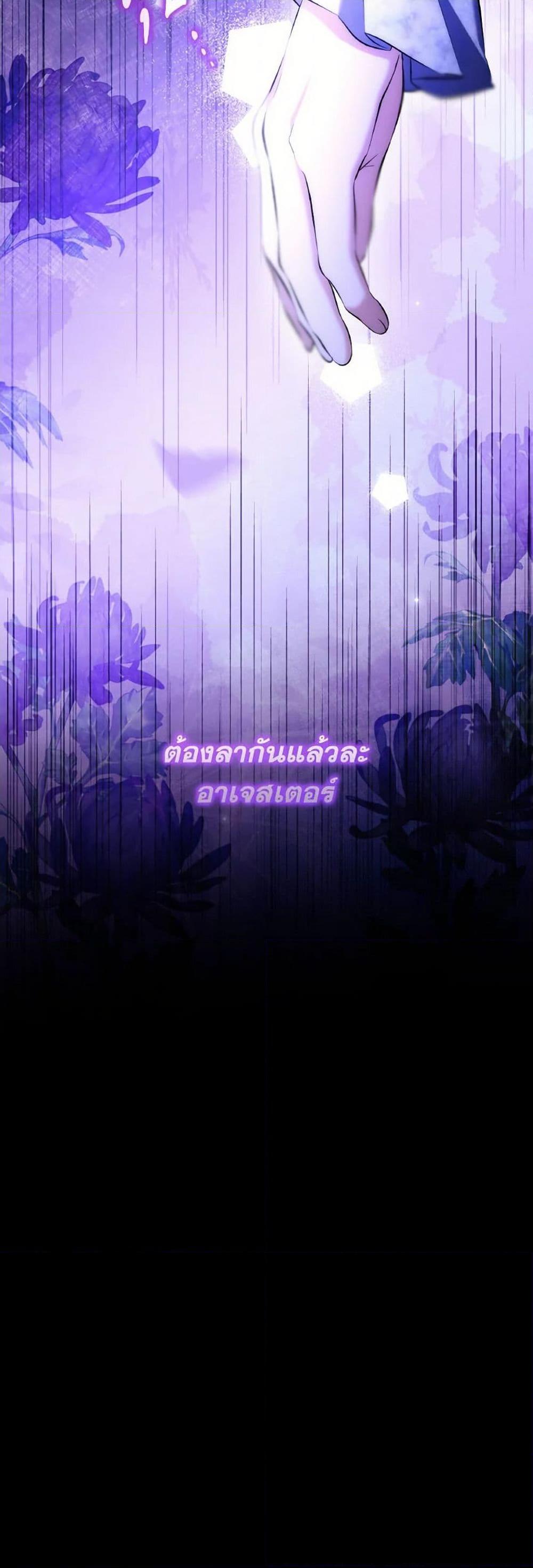 Manga-lc-com อ่านมังงะ อ่านการ์ตูน ออนไลน์ ฟรี Villains Behind the Curtains ตอนที่ 1 2 3 4 5 6 7 8 9 10 11 12 13 14 ฟรี ไม่มีโฆษณา Manga-lc - อ่าน มังงะ อ่าน การ์ตูน ออนไลน์ อ่านมังงะ ฟรี