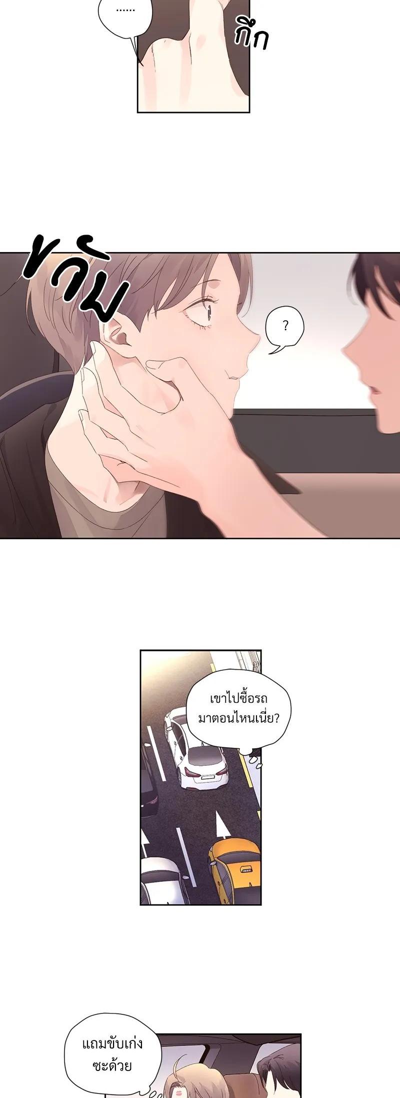 Manga-lc-com อ่านมังงะ อ่านการ์ตูน ออนไลน์ ฟรี 4 Week Lovers ตอนที่ 1 2 3 4 5 6 7 8 9 10 11 12 13 14 ฟรี ไม่มีโฆษณา Manga-lc - อ่าน มังงะ อ่าน การ์ตูน ออนไลน์ อ่านมังงะ ฟรี