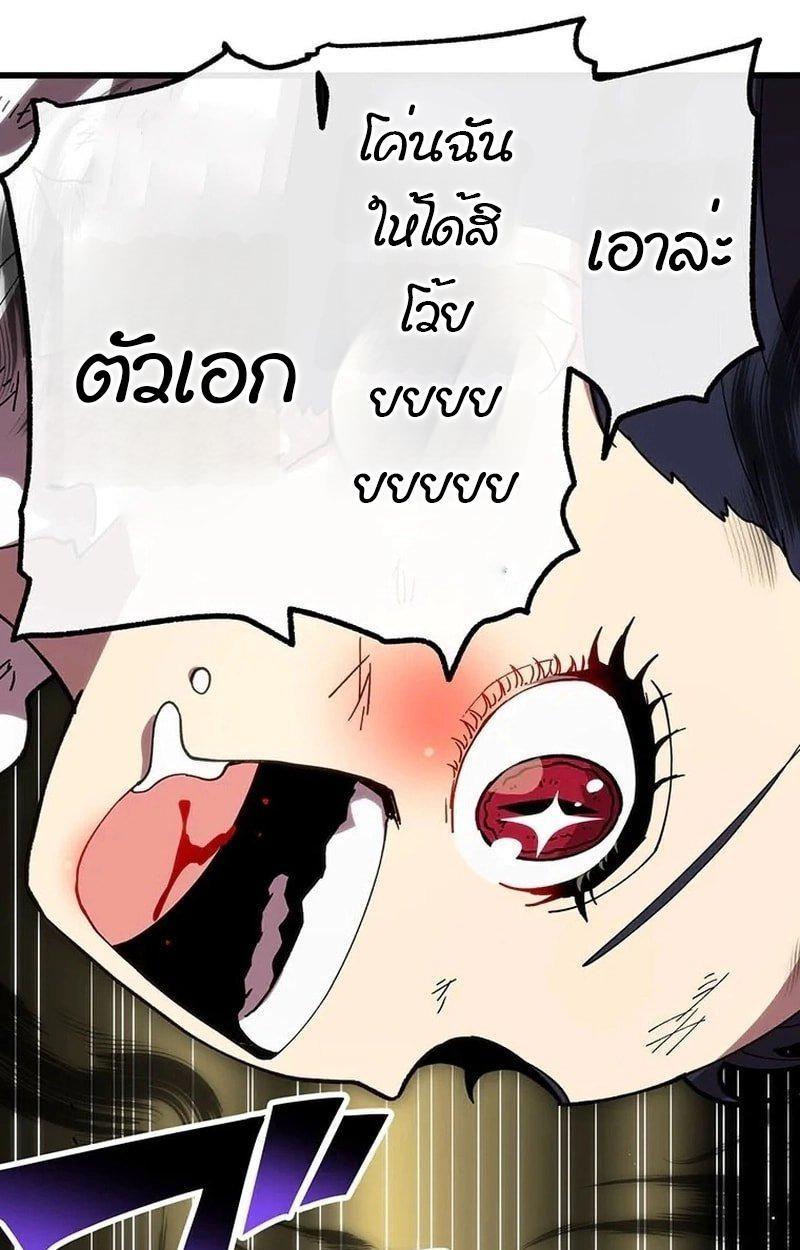 Manga-lc-com อ่านมังงะ อ่านการ์ตูน ออนไลน์ ฟรี Akari the Last Boss Girl ตอนที่ 1 2 3 4 5 6 7 8 9 10 11 12 13 14 ฟรี ไม่มีโฆษณา Manga-lc - อ่าน มังงะ อ่าน การ์ตูน ออนไลน์ อ่านมังงะ ฟรี