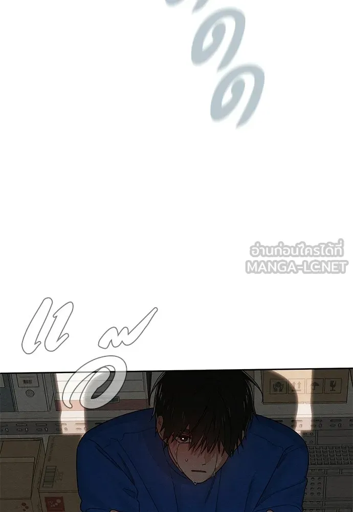 เป็นวัยรุ่นมันเหนื่อย ตอนที่ 92 รูปที่ 69