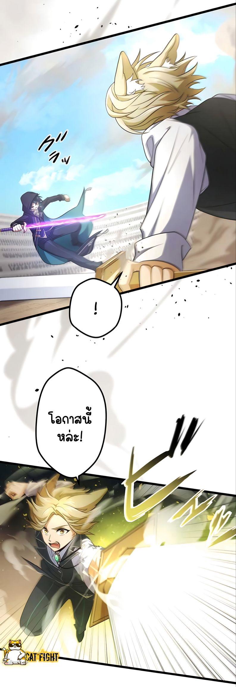 Manga-lc-com อ่านมังงะ อ่านการ์ตูน ออนไลน์ ฟรี I Reincarnated as an SSS-Ranked Goblin ตอนที่ 1 2 3 4 5 6 7 8 9 10 11 12 13 14 ฟรี ไม่มีโฆษณา Manga-lc - อ่าน มังงะ อ่าน การ์ตูน ออนไลน์ อ่านมังงะ ฟรี