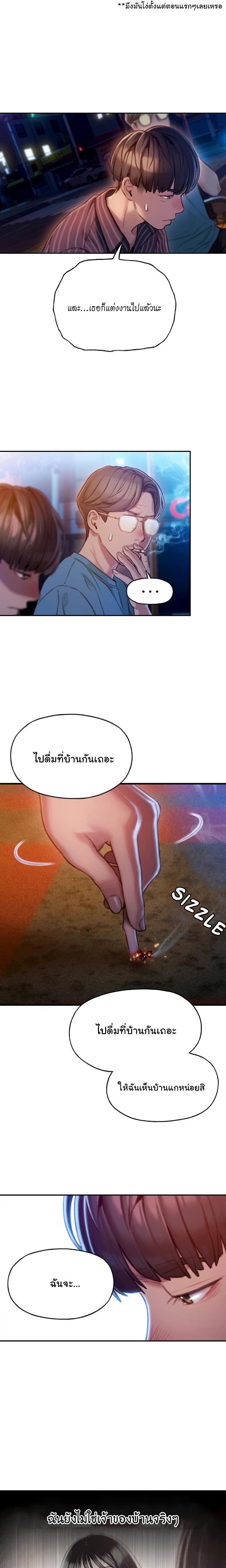Doujin-Lc- อ่าน โดจิน มังฮวา เกาหลี ญี่ปุ่น จีน แปลไทย Love Limit Exceeded รักเกินพิกัด ตอนที่ 1 2 3 4 5 6 7 8 9 10 11 12 13 14 ฟรี ไม่มีโฆษณา อ่าน โดจิน Manhwa เกาหลี ญี่ปุ่น จีน เรามีครบ คัดมาให้เน้นๆ โดจิน 18+ รับประกันความฟินโดย  Doujin Lc