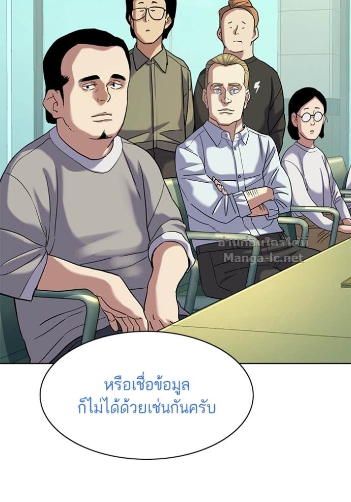 Doujin-Lc- อ่าน โดจิน มังฮวา เกาหลี ญี่ปุ่น จีน แปลไทย Reborn Rich ตอนที่ 1 2 3 4 5 6 7 8 9 10 11 12 13 14 ฟรี ไม่มีโฆษณา อ่าน โดจิน Manhwa เกาหลี ญี่ปุ่น จีน เรามีครบ คัดมาให้เน้นๆ โดจิน 18+ รับประกันความฟินโดย Doujin Lc