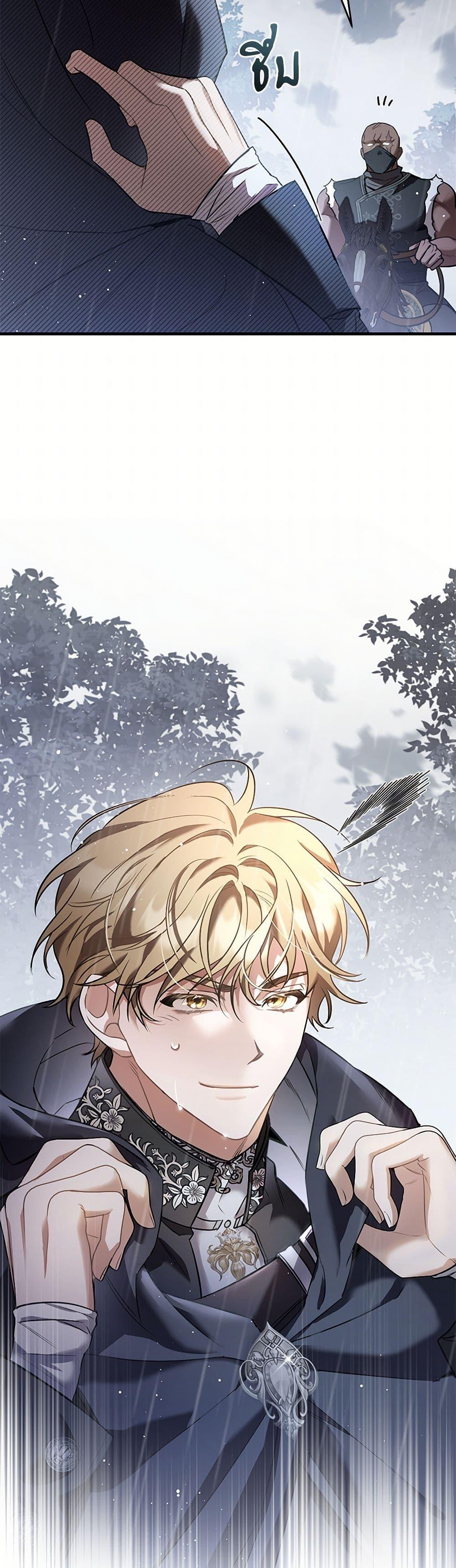 Manga-lc-com อ่านมังงะ อ่านการ์ตูน ออนไลน์ ฟรี The Night Without Shadows ตอนที่ 1 2 3 4 5 6 7 8 9 10 11 12 13 14 ฟรี ไม่มีโฆษณา Manga-lc - อ่าน มังงะ อ่าน การ์ตูน ออนไลน์ อ่านมังงะ ฟรี