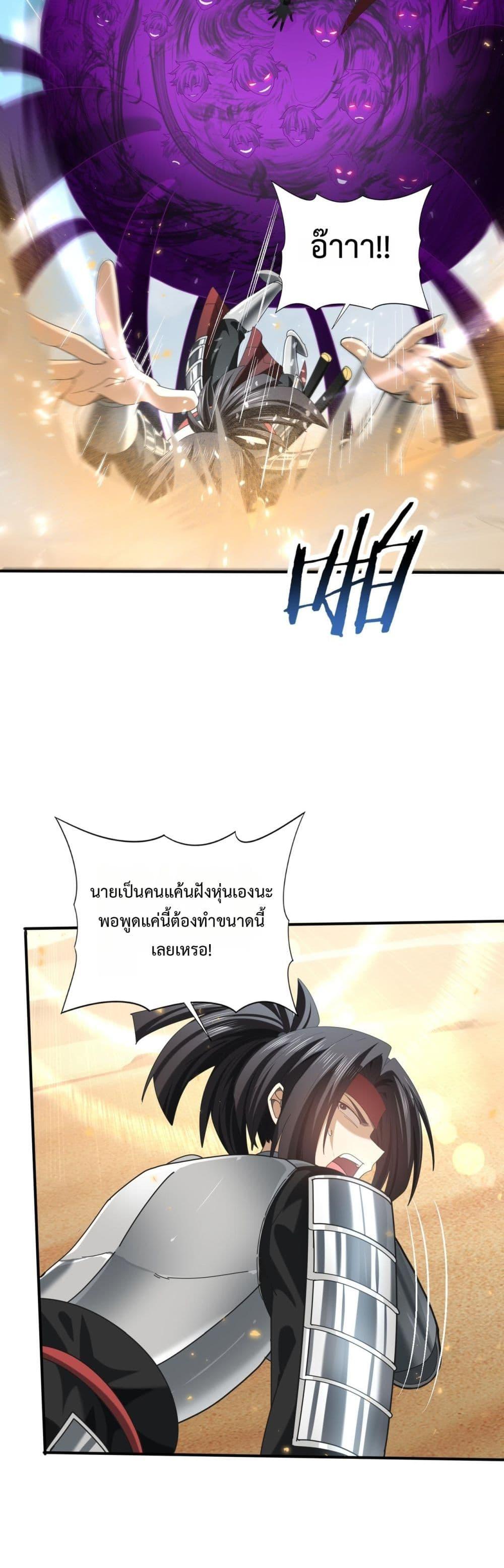 Manga-lc-com อ่านมังงะ อ่านการ์ตูน ออนไลน์ ฟรี IamDrakoMajs ตอนที่ 1 2 3 4 5 6 7 8 9 10 11 12 13 14 ฟรี ไม่มีโฆษณา Manga-lc - อ่าน มังงะ อ่าน การ์ตูน ออนไลน์ อ่านมังงะ ฟรี