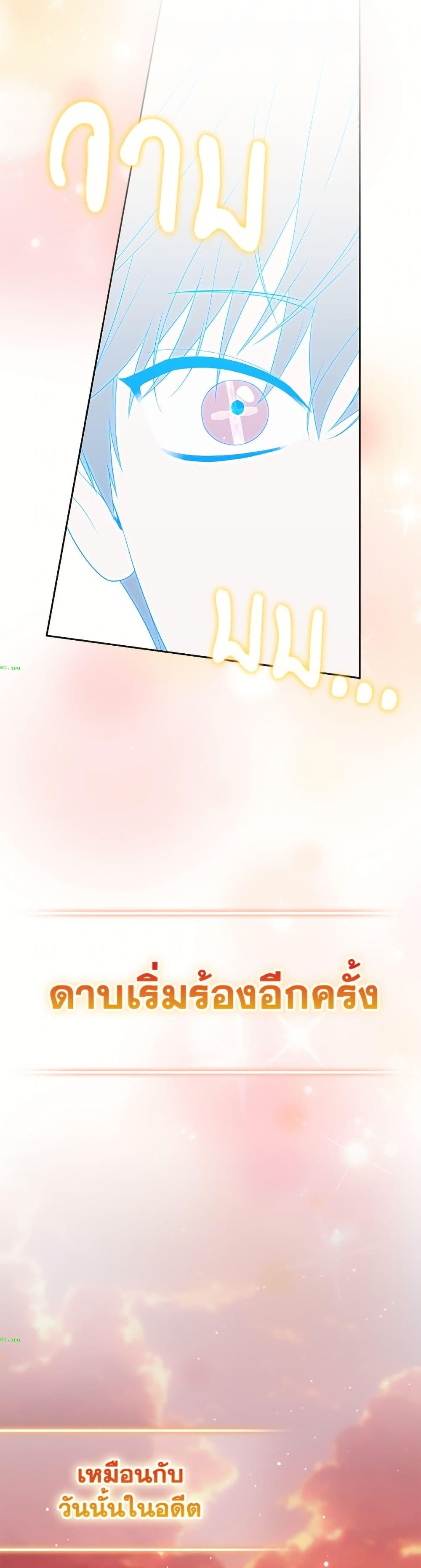 Manga-lc-com อ่านมังงะ อ่านการ์ตูน ออนไลน์ ฟรี Fortune-Telling Lady ตอนที่ 1 2 3 4 5 6 7 8 9 10 11 12 13 14 ฟรี ไม่มีโฆษณา Manga-lc - อ่าน มังงะ อ่าน การ์ตูน ออนไลน์ อ่านมังงะ ฟรี