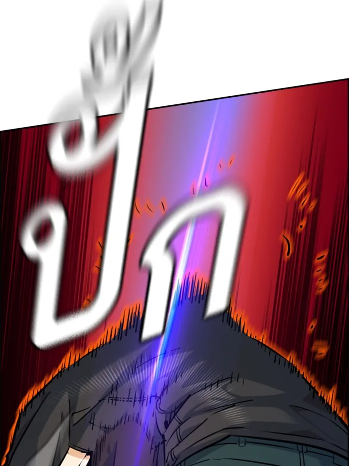 พี่ชายสายบอดี้การ์ด ตอนที่ 54 รูปที่ 34