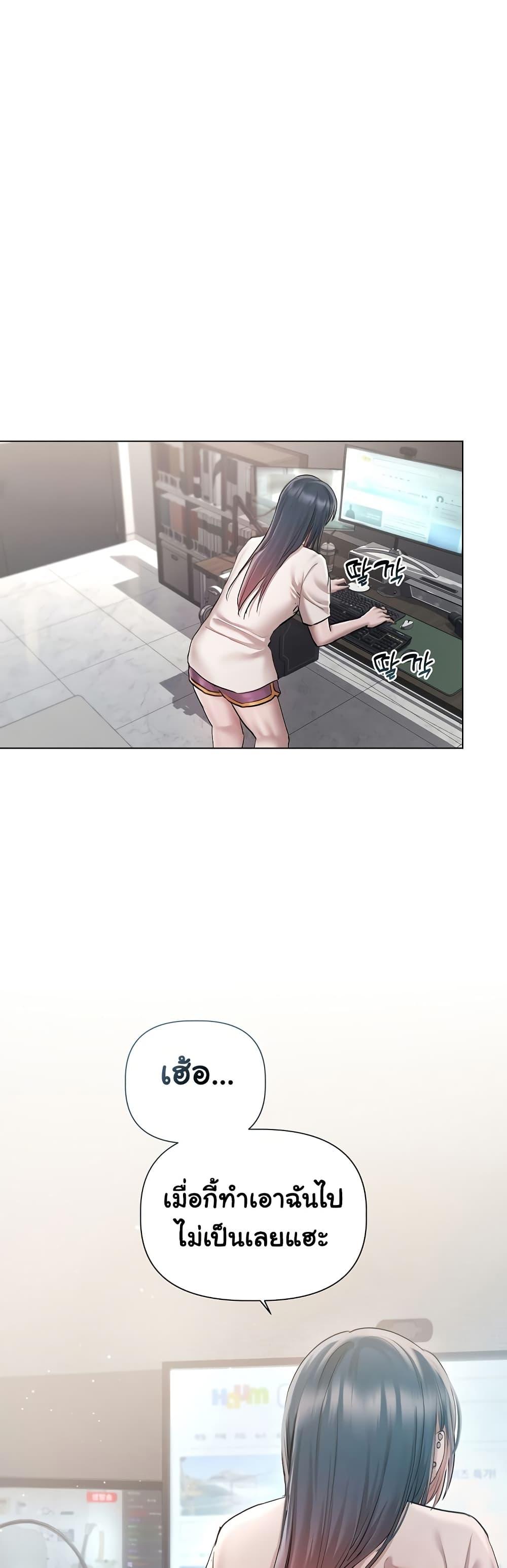 Doujin-Lc- อ่าน โดจิน มังฮวา เกาหลี ญี่ปุ่น จีน แปลไทย Slave to Poetry ตอนที่ 1 2 3 4 5 6 7 8 9 10 11 12 13 14 ฟรี ไม่มีโฆษณา อ่าน โดจิน Manhwa เกาหลี ญี่ปุ่น จีน เรามีครบ คัดมาให้เน้นๆ โดจิน 18+ รับประกันความฟินโดย  Doujin Lc